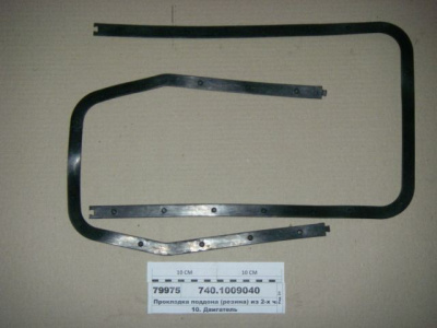 купить Прокладка поддона УРАЛ