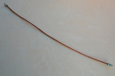 купить Трубка механизма промежуточного н/о