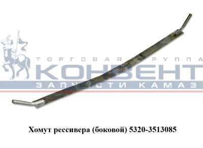 купить Хомут ресивера (лампочка) ПРУТОК