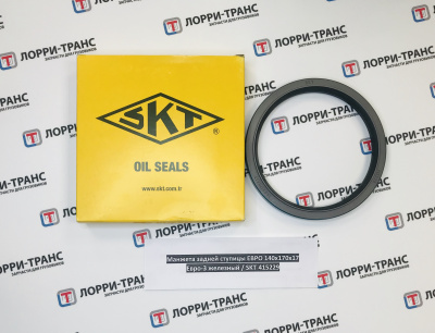 фото манжета задней ступицы евро-3 (140х170х17) / skt 415229 