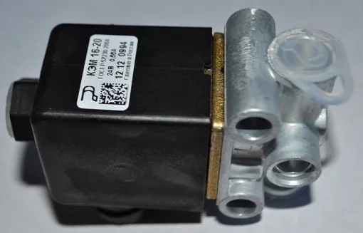 купить Клапан электромагнитный КЭМ 16-20 (Йошкар-Ола)