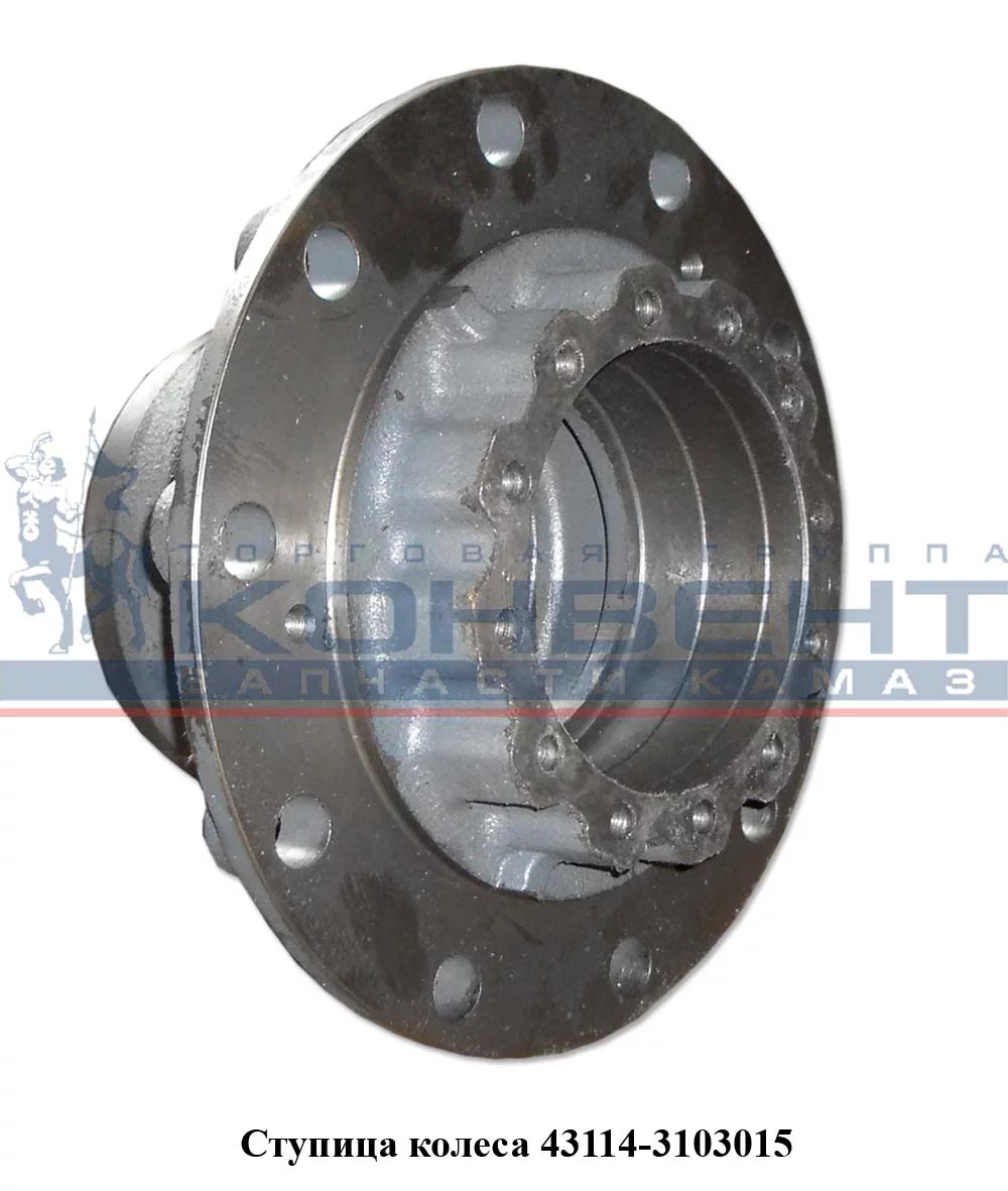 купить Ступица колеса ( голая ) 43114, 43118 / г. Ижевск