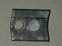 купить Вкладыш боковой